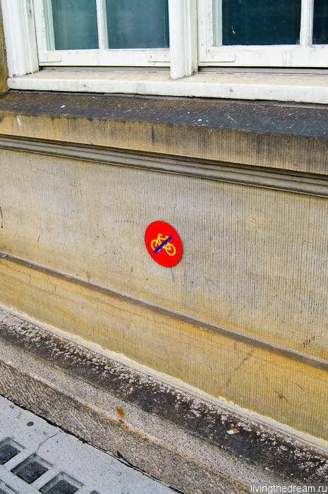 denmark-copenhagen-039 denmark-copenhagen-039