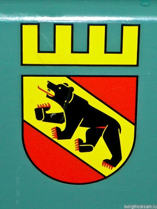 Герб Берна Герб Берна