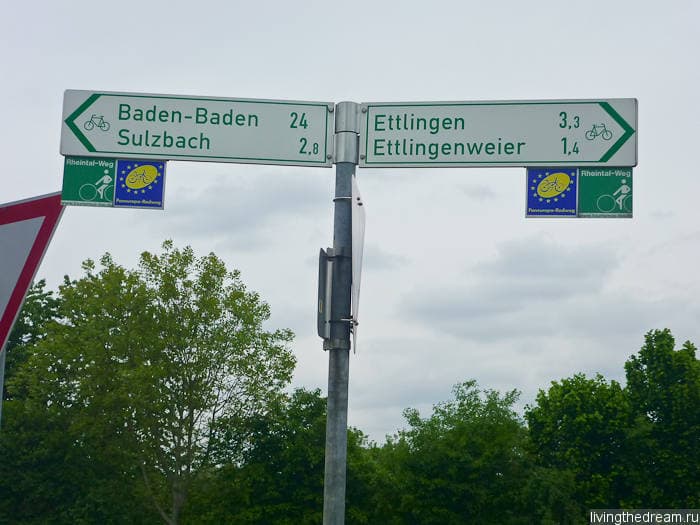 Указатели веломаршрутов Указатели веломаршрутов