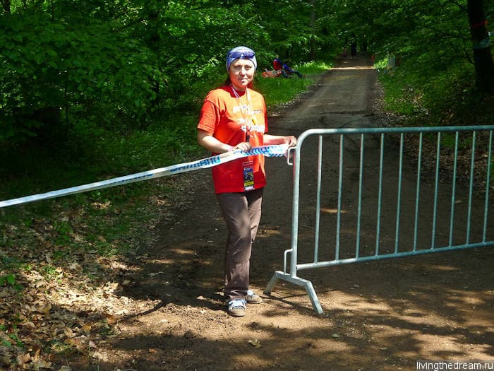 Работа Работа