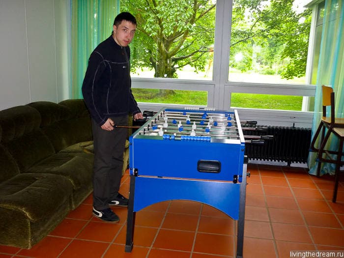 Зона отдыха в немецкой школе Зона отдыха в немецкой школе