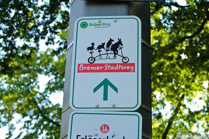 bremen-ploen-001 bremen-ploen-001