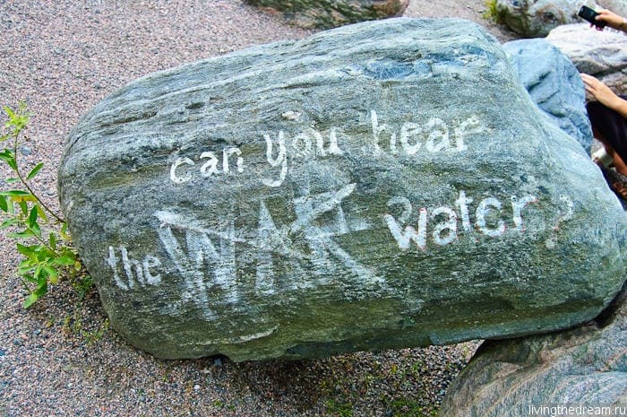 riihimaki-lahti-029 riihimaki-lahti-029