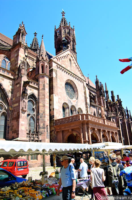 Рыночная площадь