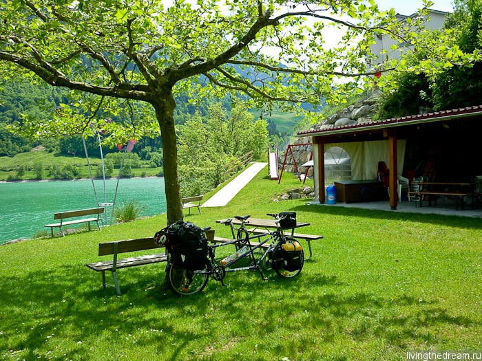 Место для отдыха Место для отдыха