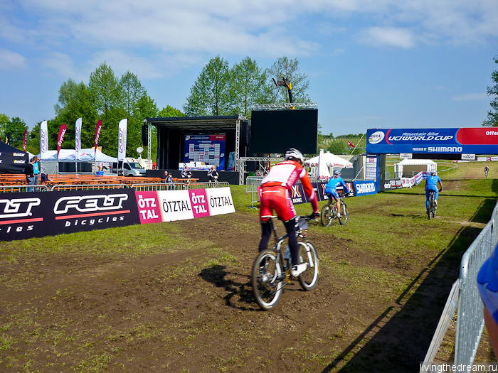 На трассе На трассе