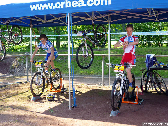 Luna Pro Team Luna Pro Team