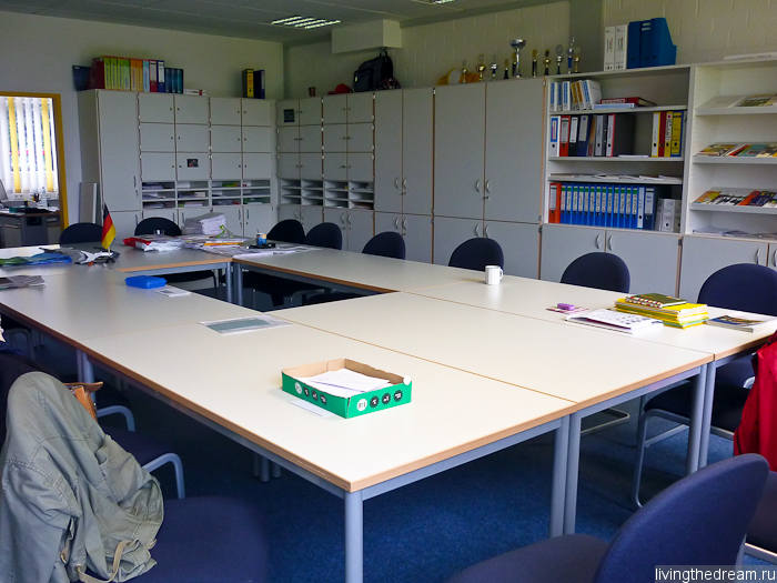 Учительская в немецкой школе Учительская в немецкой школе