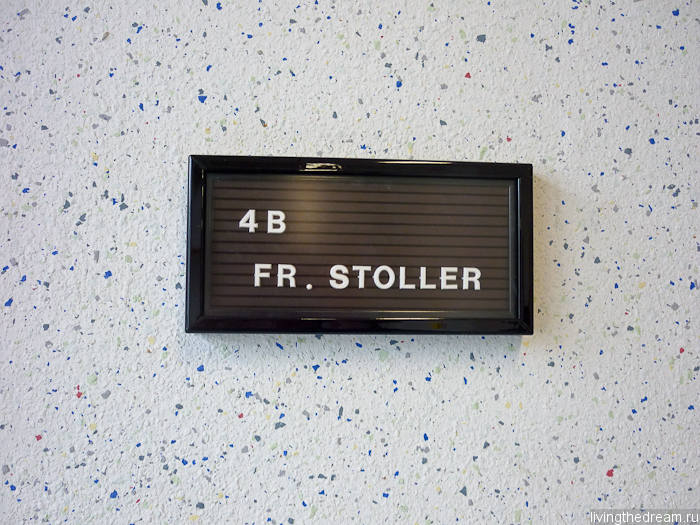 Табличка на кабинете Табличка на кабинете