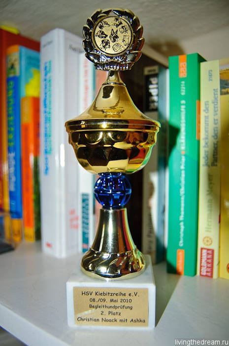 bremen-ploen-024 bremen-ploen-024