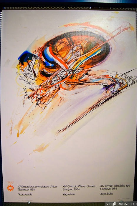 riihimaki-lahti-024 riihimaki-lahti-024