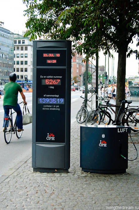 denmark-copenhagen-013 denmark-copenhagen-013