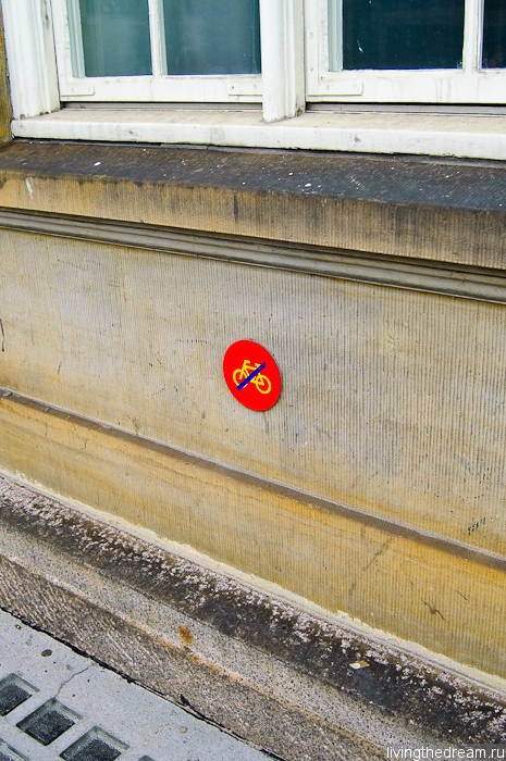 denmark-copenhagen-039 denmark-copenhagen-039