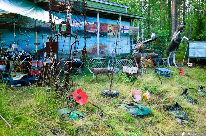 hochu-leto-015 hochu-leto-015