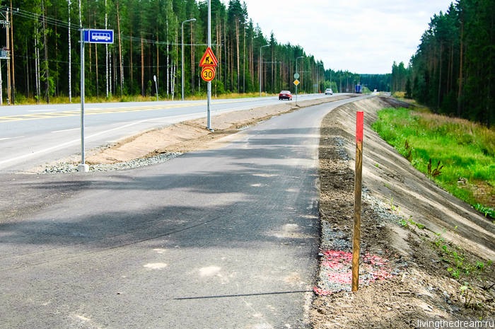 hochu-leto-021 hochu-leto-021