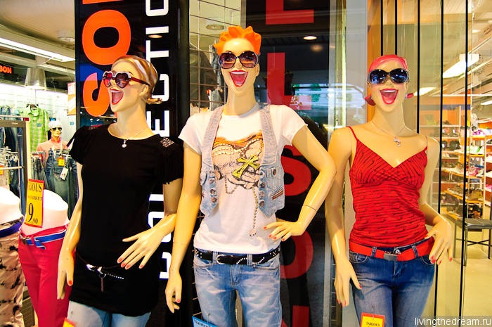 hochu-leto-030 hochu-leto-030