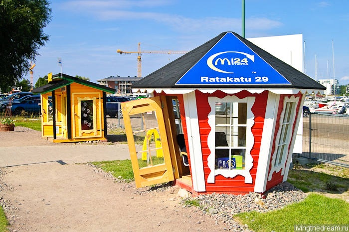 hochu-leto-037 hochu-leto-037